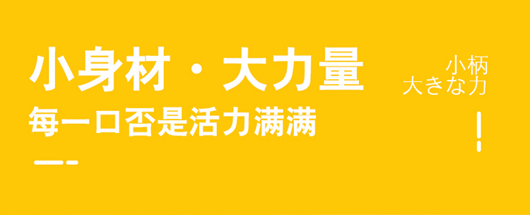 铜锣烧_10.jpg