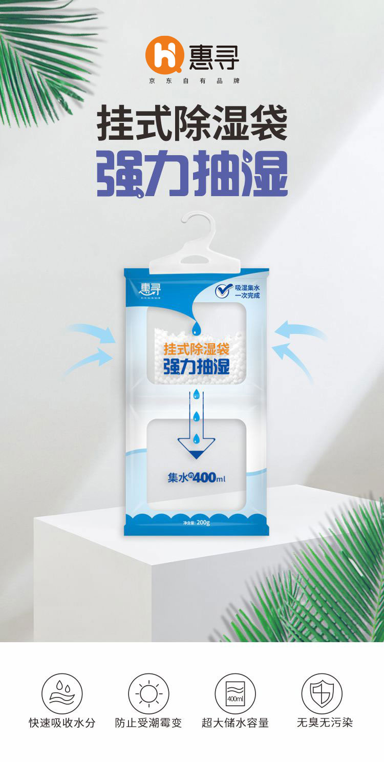 详情-01.jpg