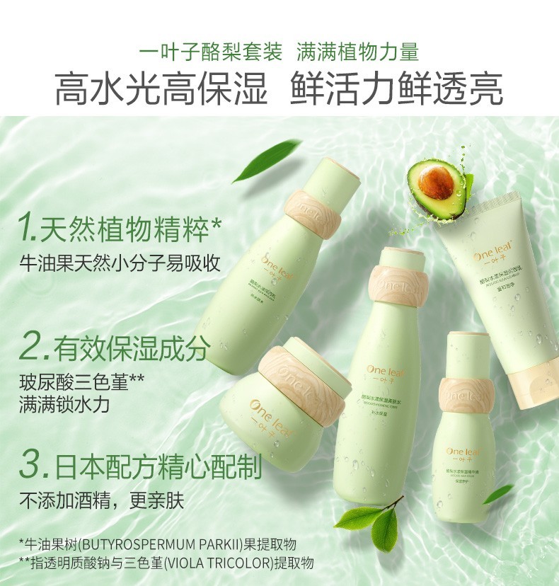详情-04.jpg