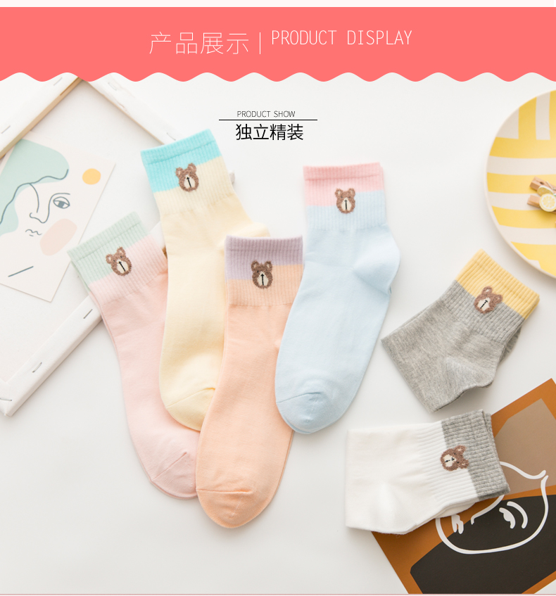 详情-10.jpg