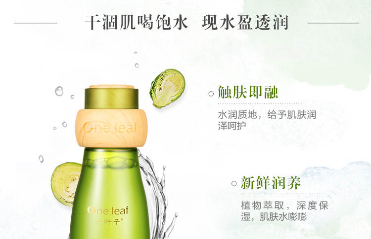 详情-09.jpg