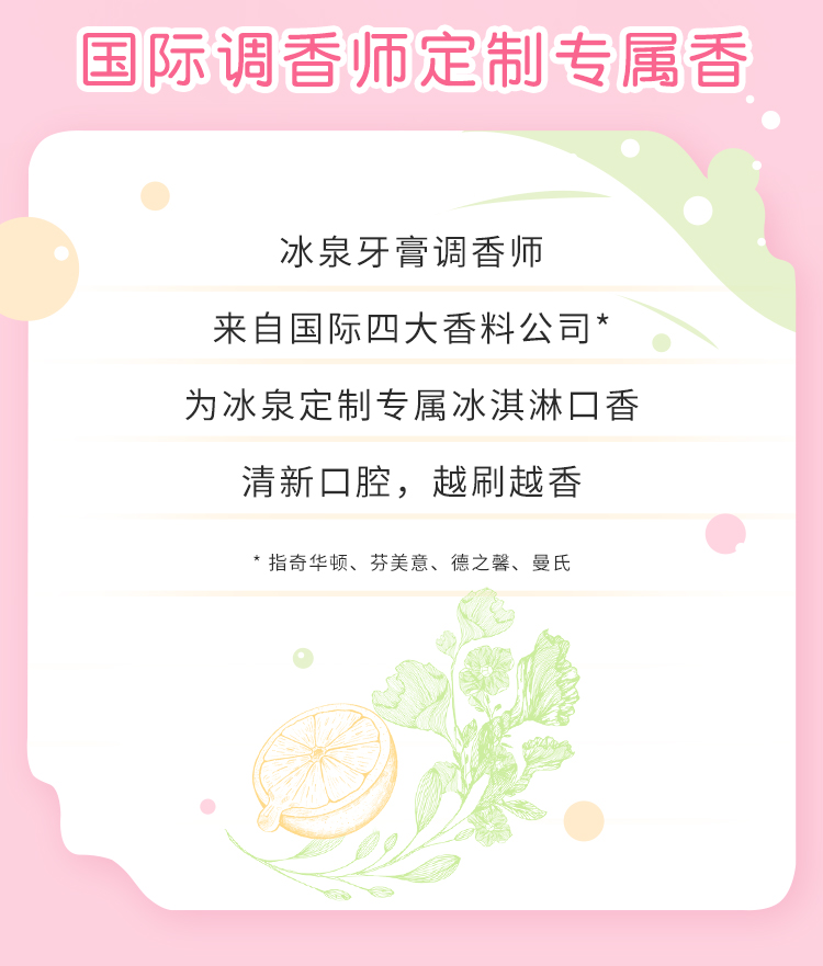 详情-06.jpg