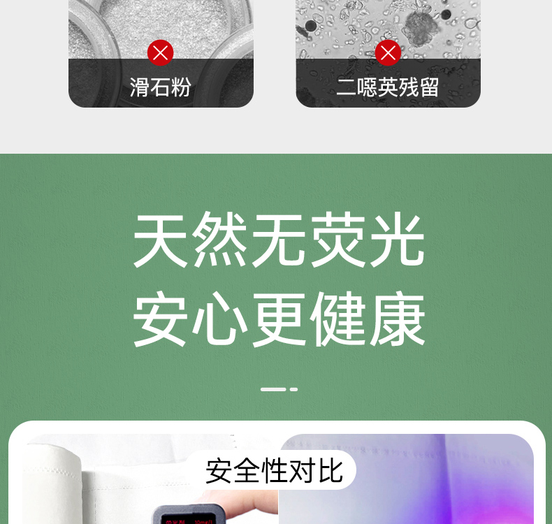 详情-07.jpg