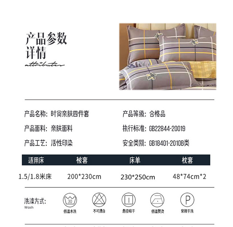 详情图_09.jpg