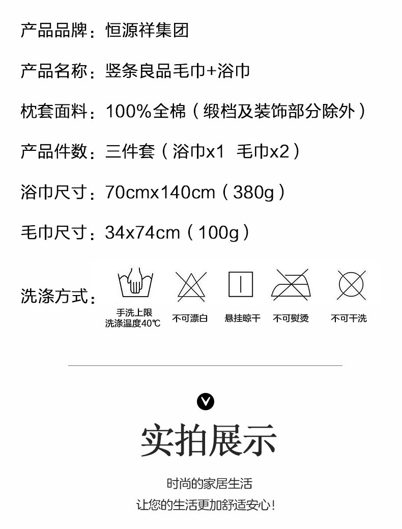 详情-07.jpg
