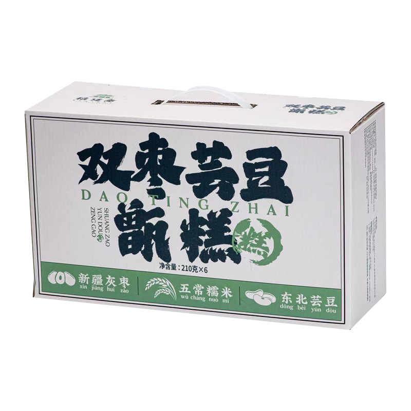 【QZF】即食陕西特产 稻廷斋西安甄糕