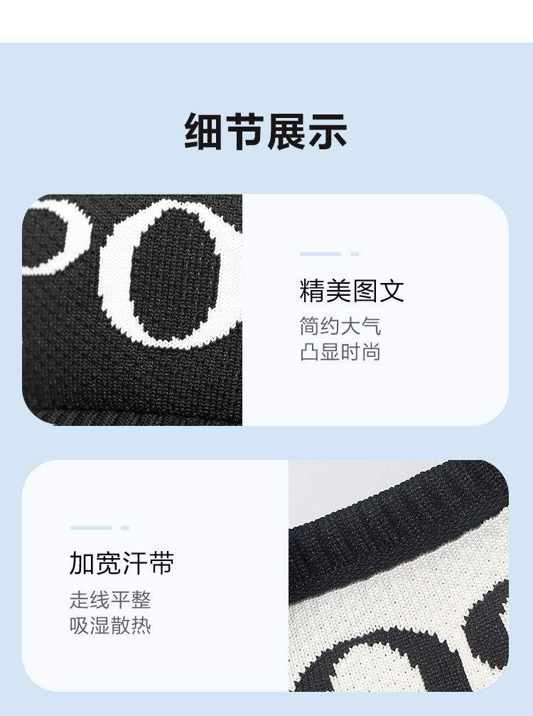 详情-11.jpg