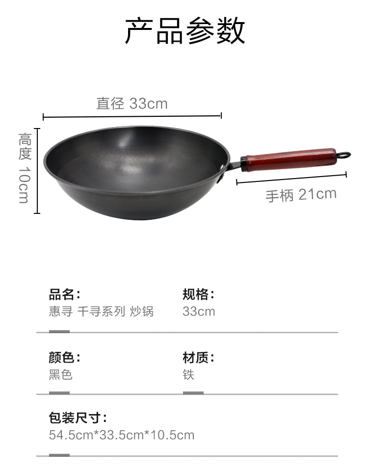 详情-08.jpg