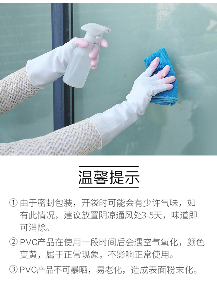 详情-12.jpg