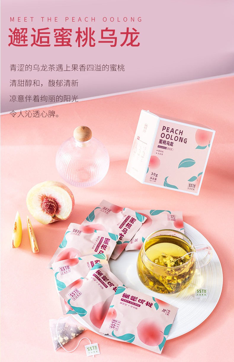 详情-13.jpg