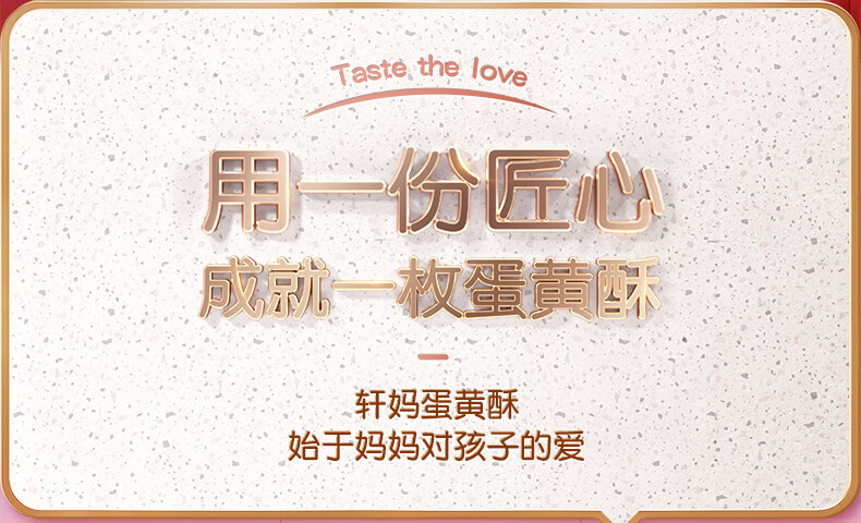 详情-02.jpg