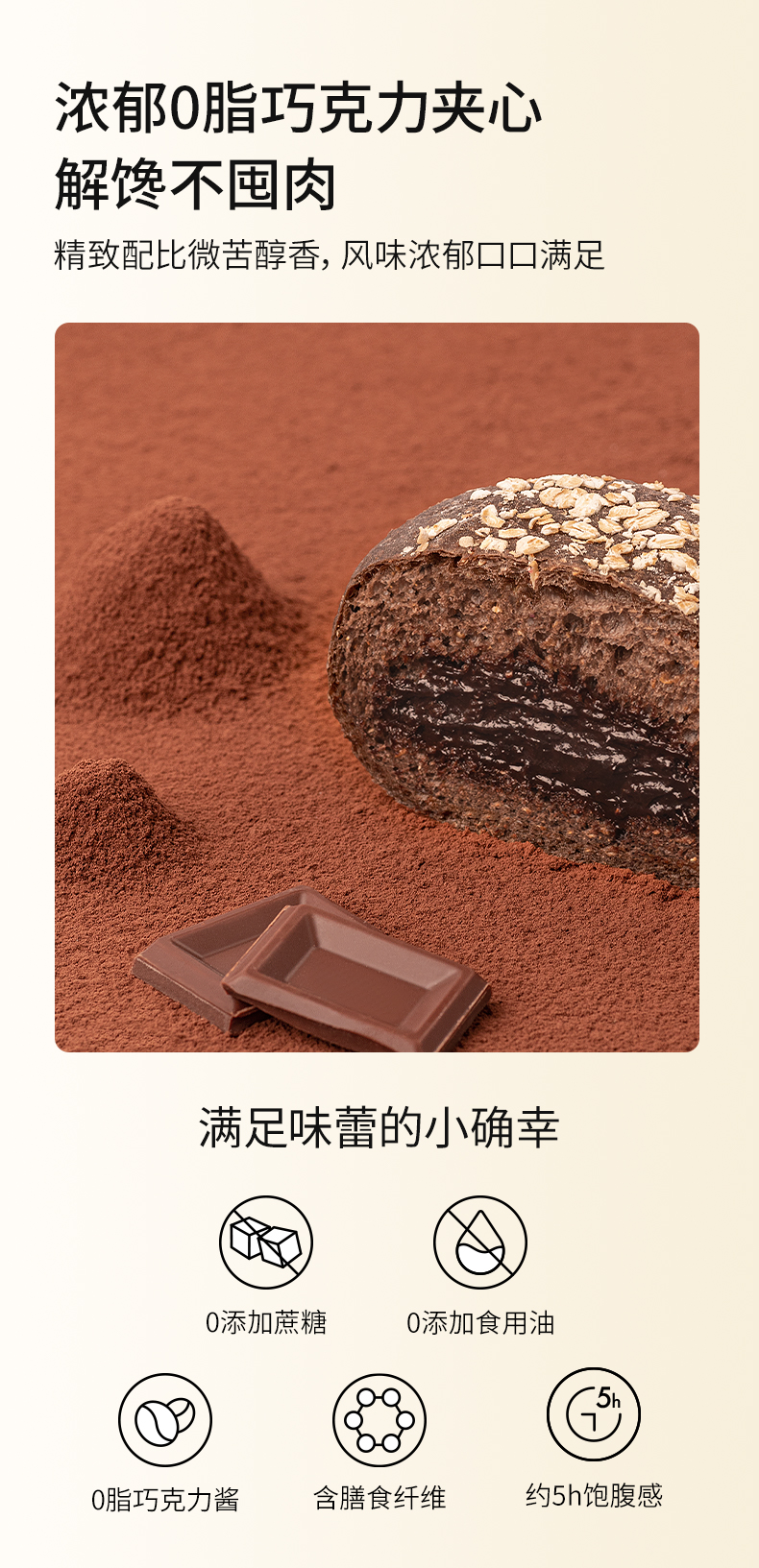 详情-04.jpg