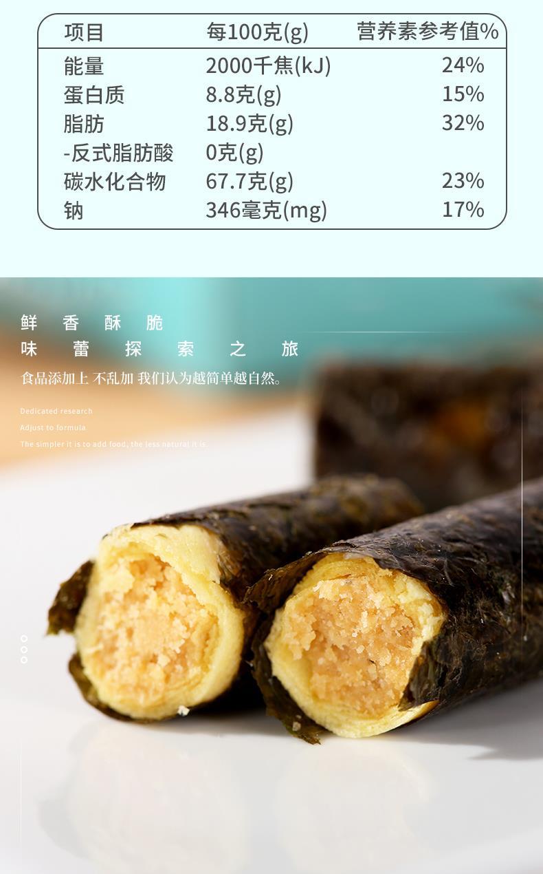 详情-03.jpg