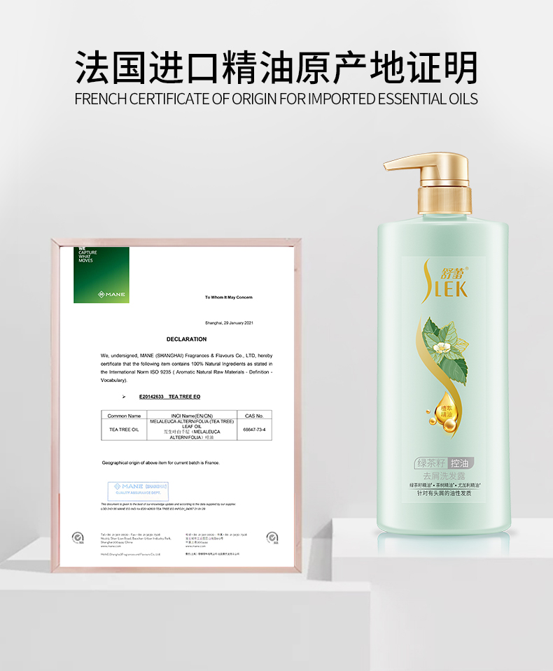 详情图9.jpg