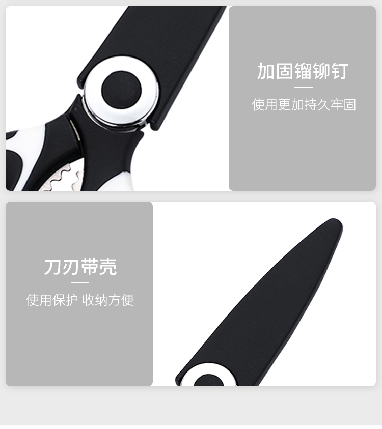 详情-08.jpg