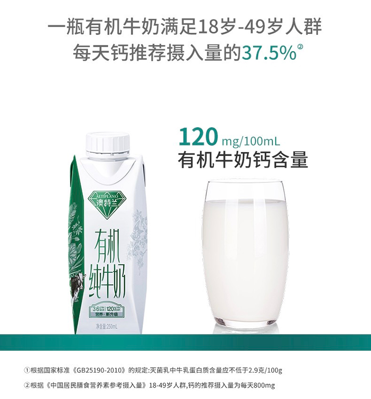 详情-06.jpg