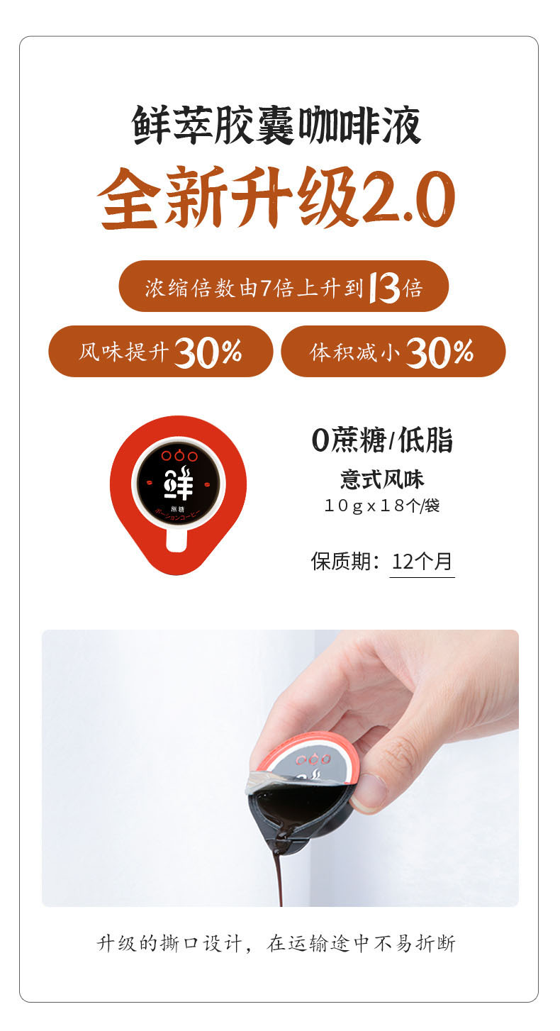 详情-03.jpg