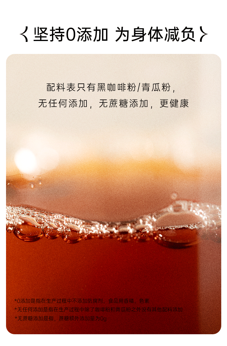 详情-03.gif