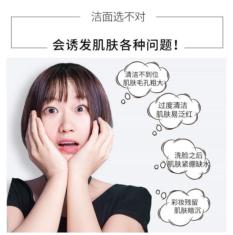 详情-03.jpg