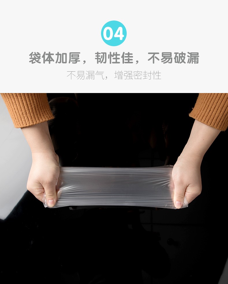 详情-05.jpg