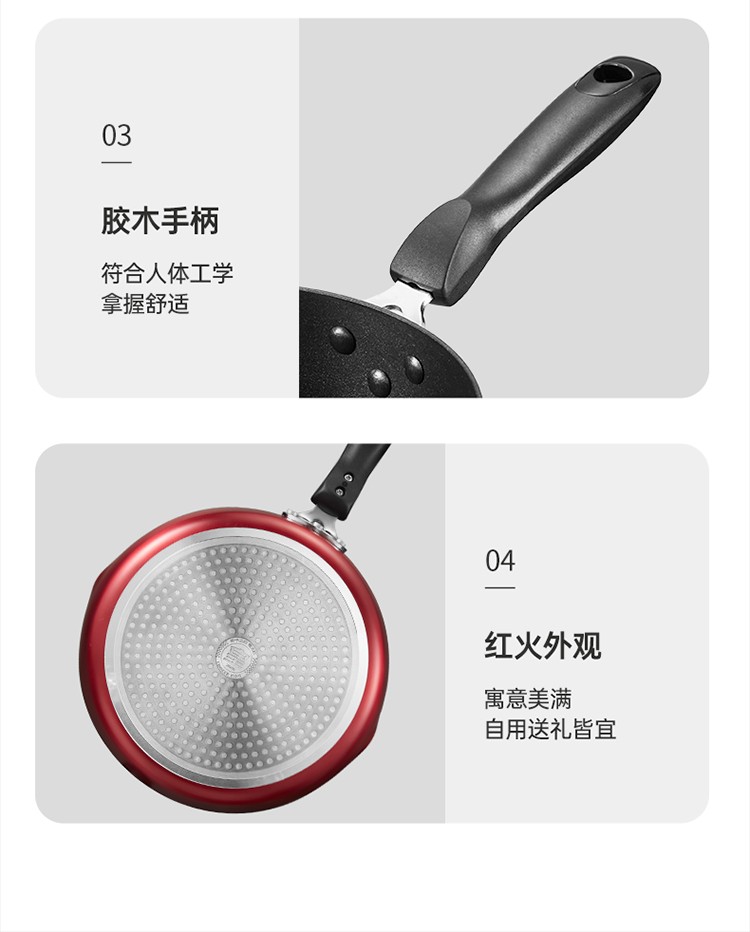 详情-12.jpg