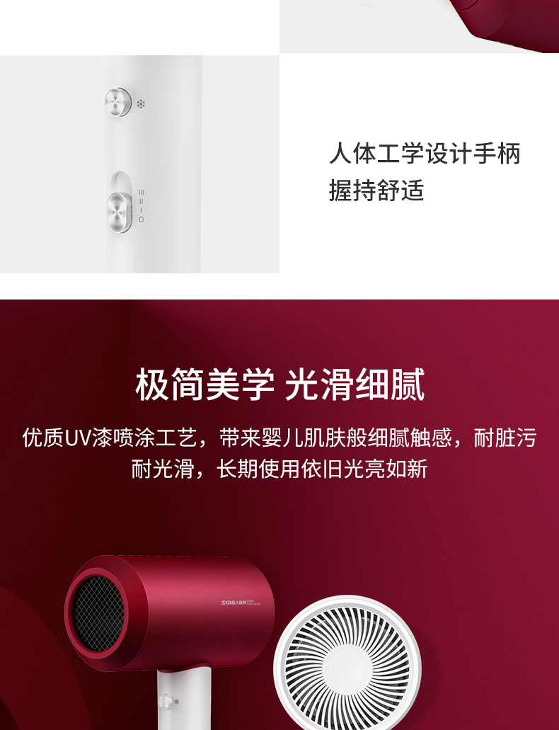 详情-15.jpg