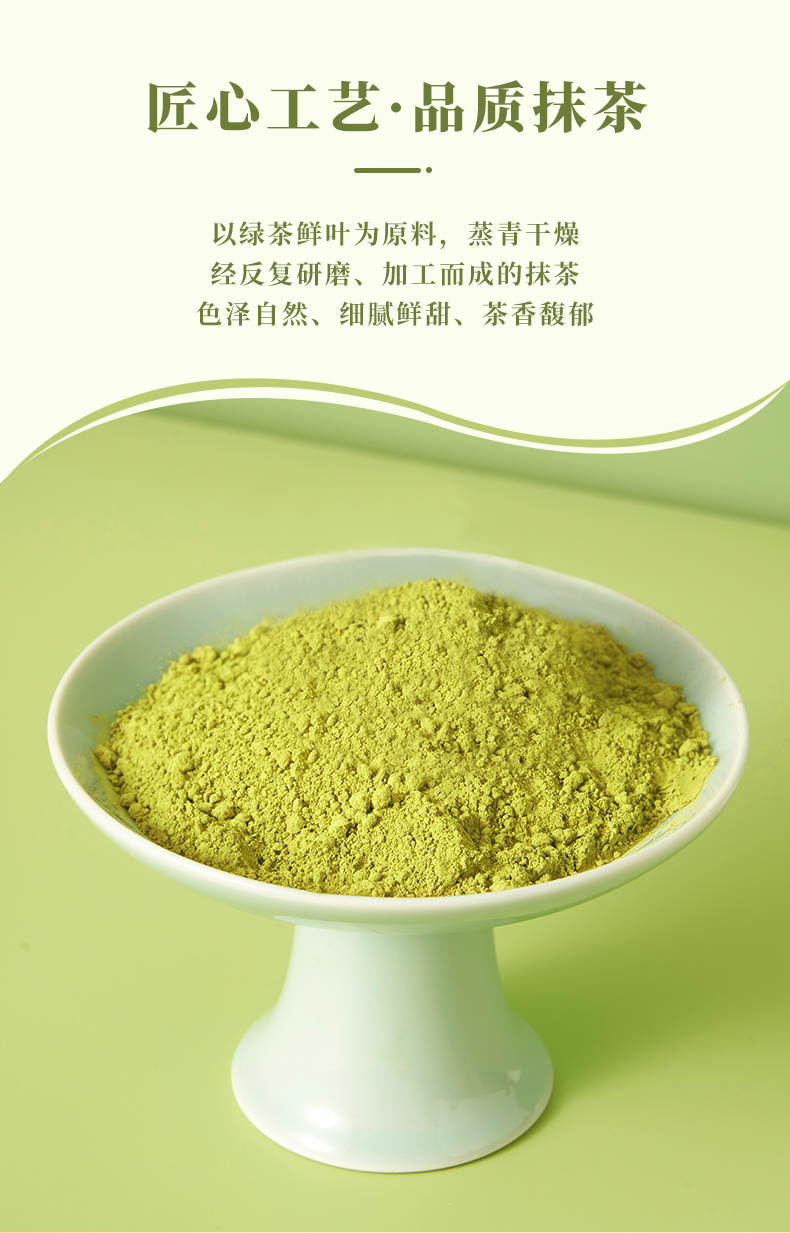 详情-02.jpg