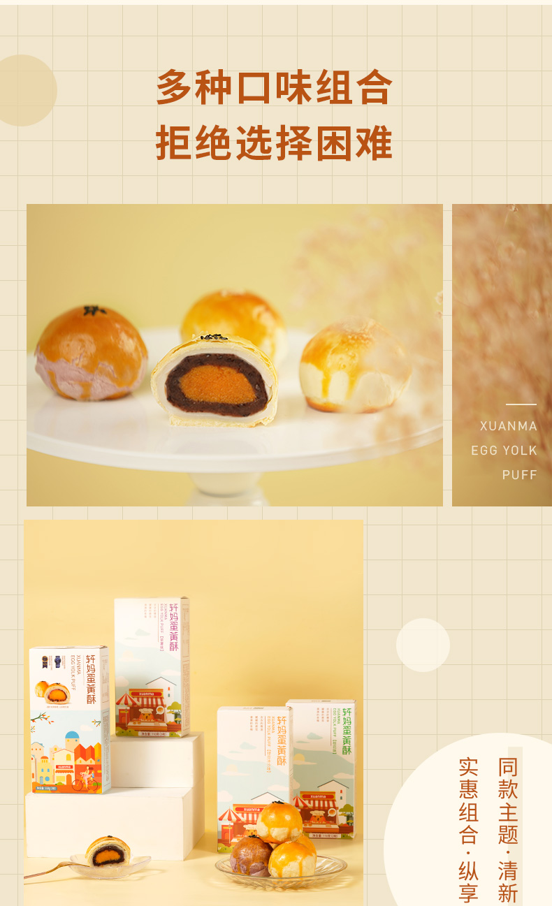 详情-09.jpg