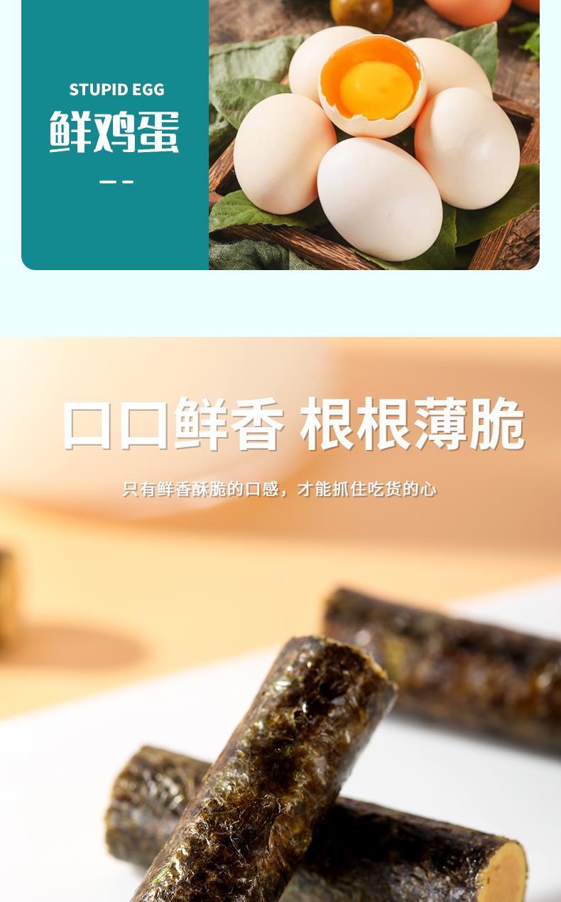 详情-05.jpg