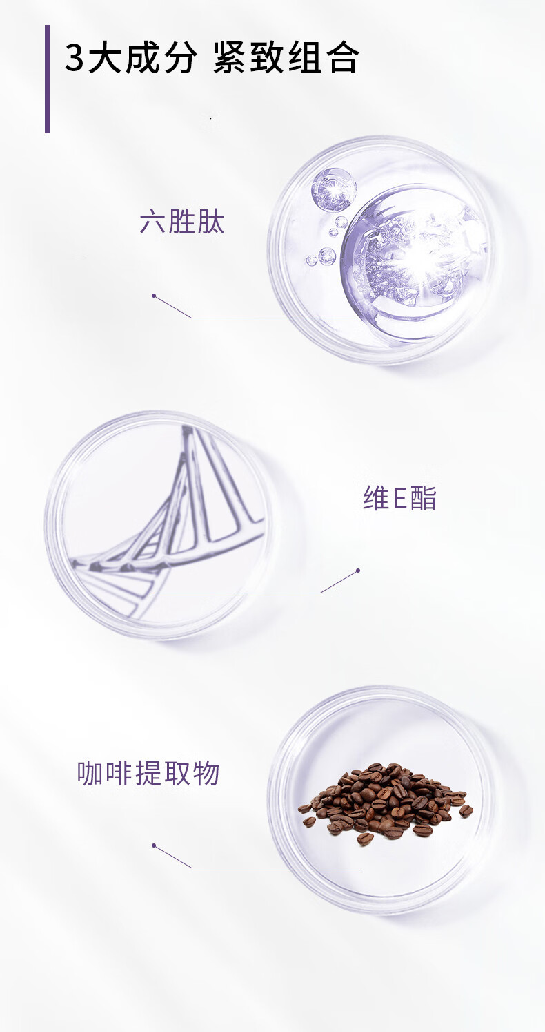 详情-13.jpg