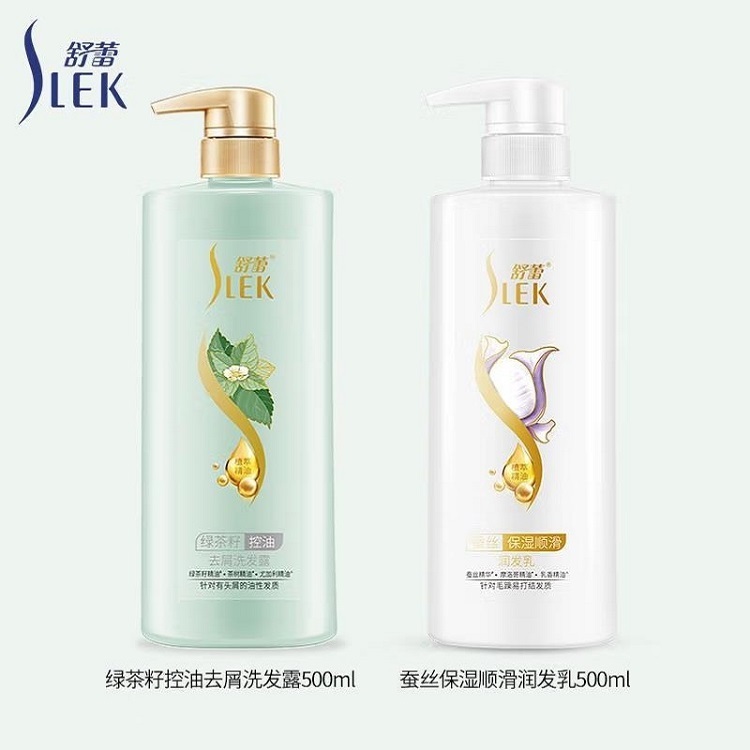 QZ舒蕾绿茶籽控油去屑洗发水500ml+蚕丝保湿顺滑护发素500ml
