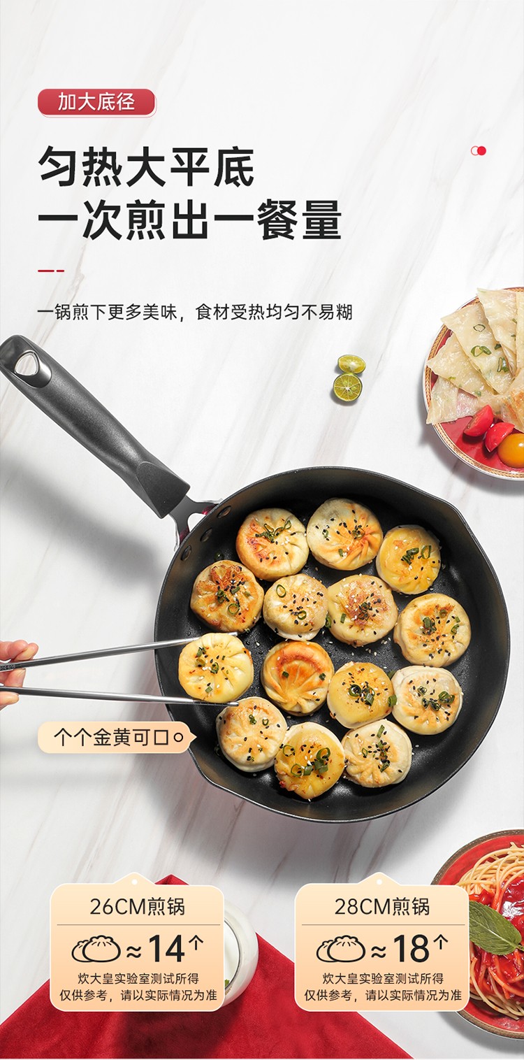 详情-04.jpg