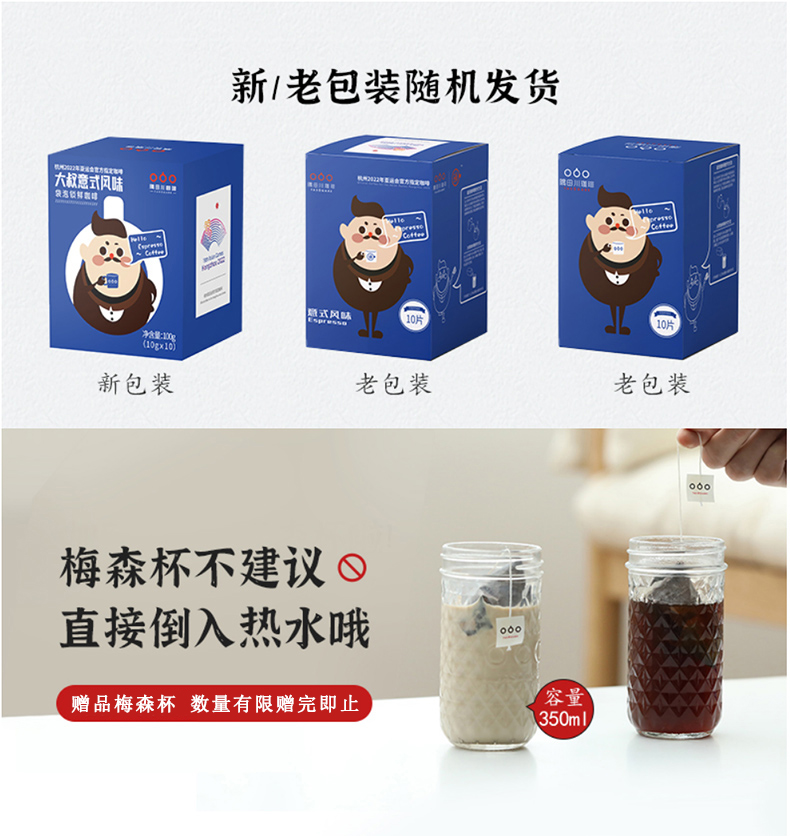 详情-01.jpg