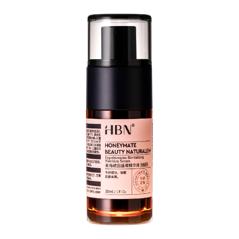 【QZM】 HBN麦角硫因面部精华熊果苷烟酰胺30ml+赠品（复原露10ml+面膜1片）如遇赠品缺货，则随机发！