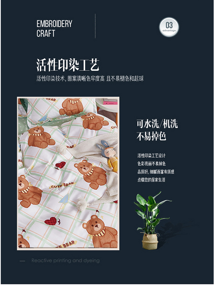 详情图_07.jpg