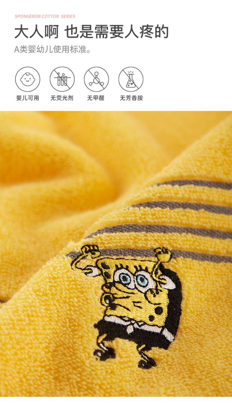 详情 (6).jpg