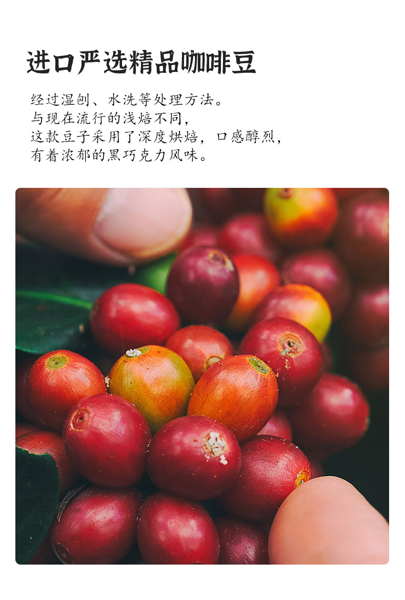 详情-13.jpg