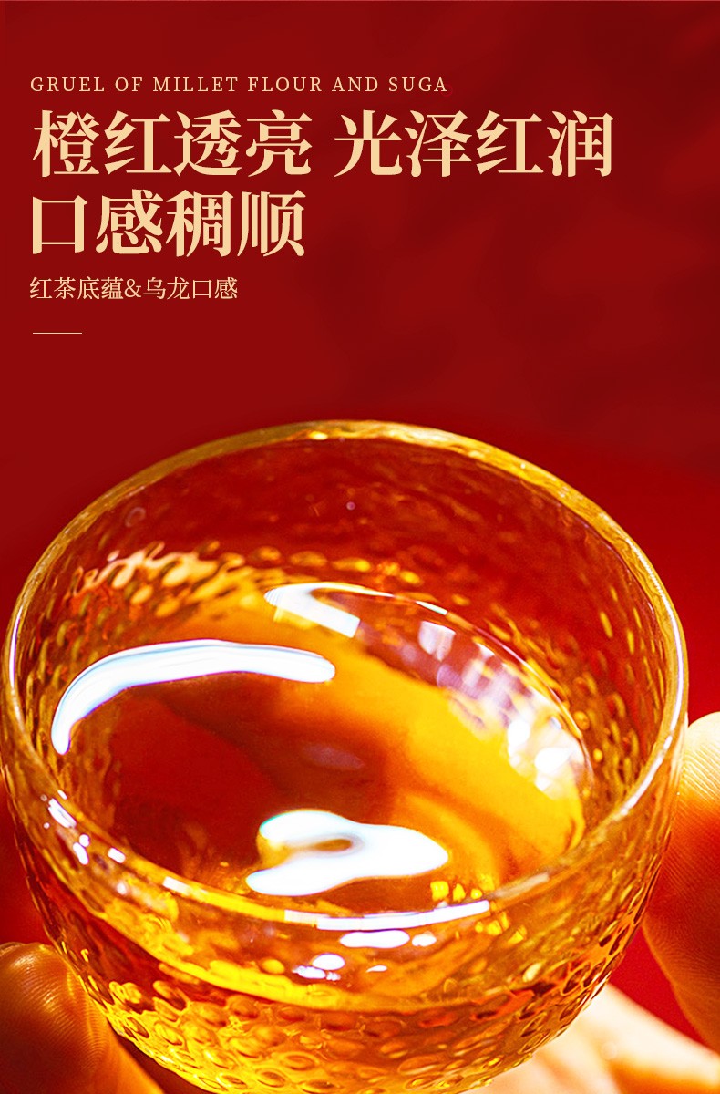 详情-08.jpg