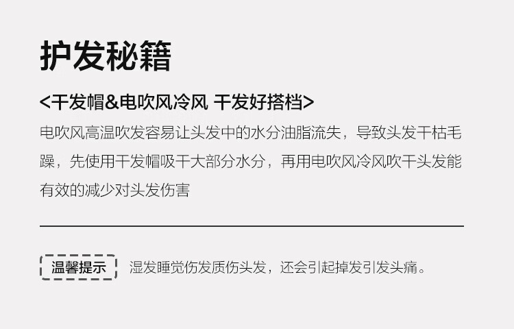 详情-20.jpg