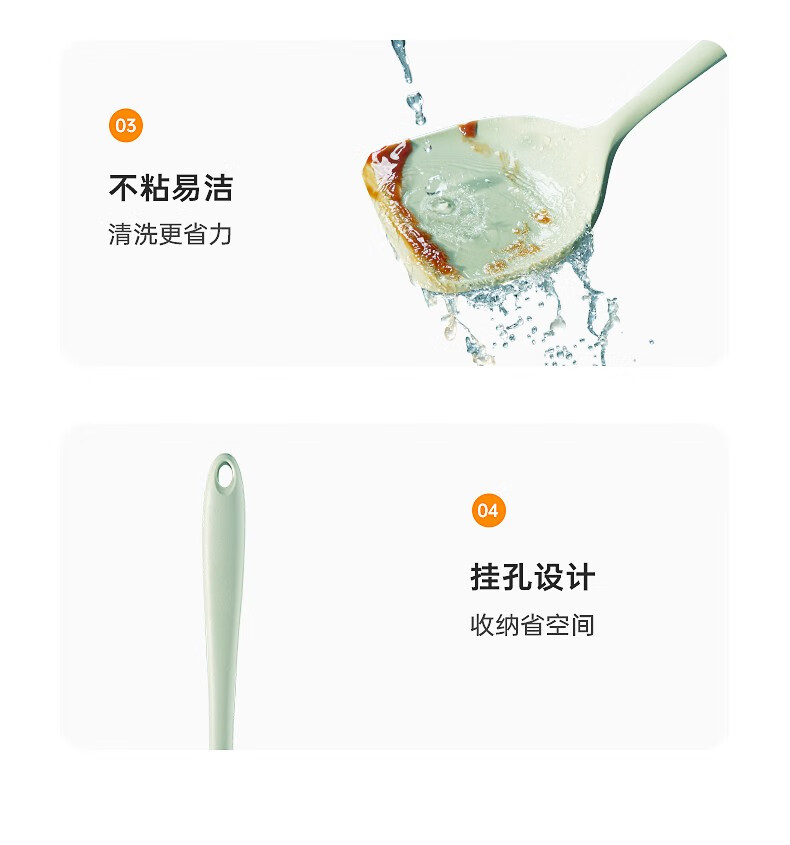 详情-11.jpg