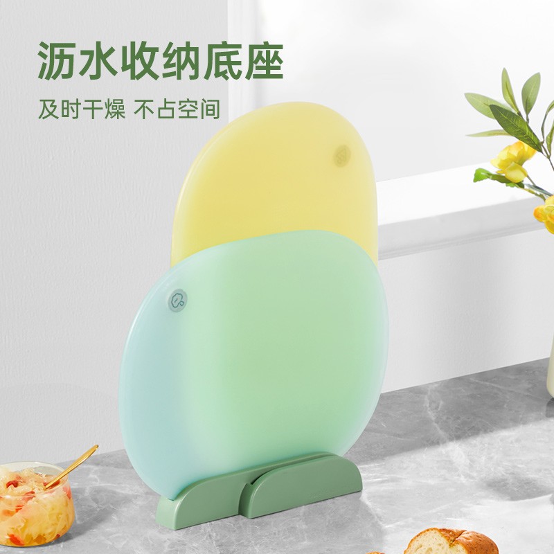 [QZM]【I F设计大奖】炊大皇砧板家用双面菜板水果辅食案板健康分类专用切菜板 【IF奖菜板套装】防滑 生熟分切 专板专用