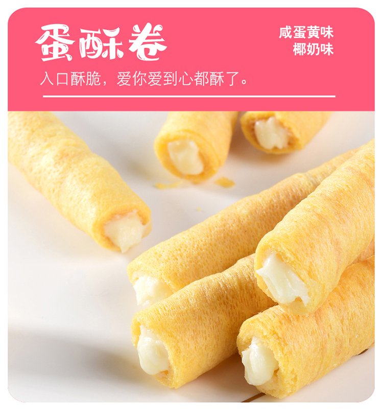 走心大礼包20210603_09.jpg