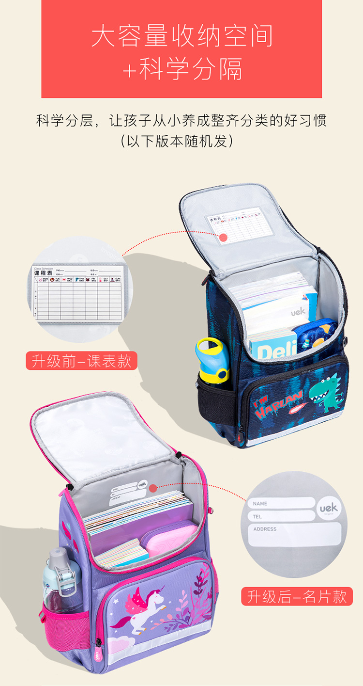 详情-14.jpg