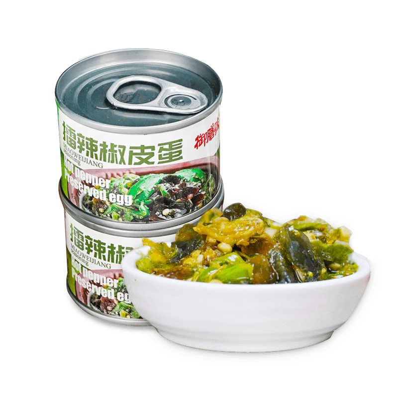 【QZH】比肉还好吃的湖南特色美食 农家擂辣椒皮蛋 自制手工木炭烘烤制工艺 随心搭配
