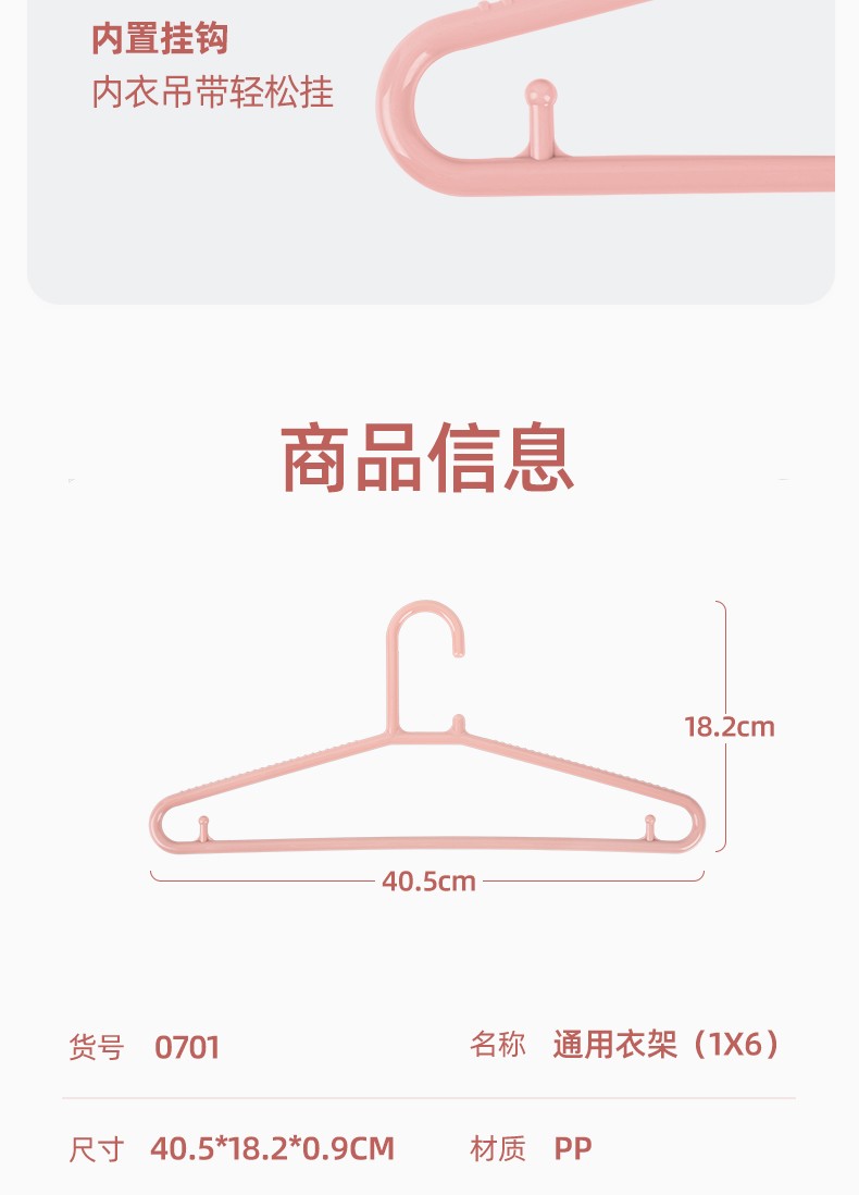 详情-10.jpg