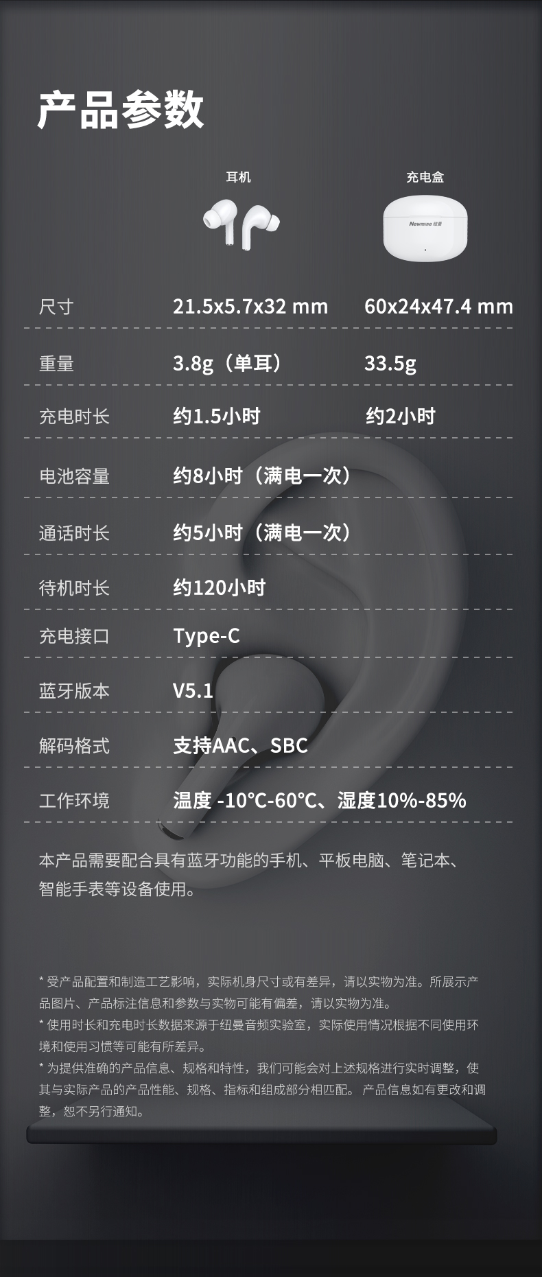 详情-22.jpg