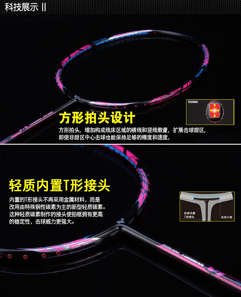 详情-07.jpg