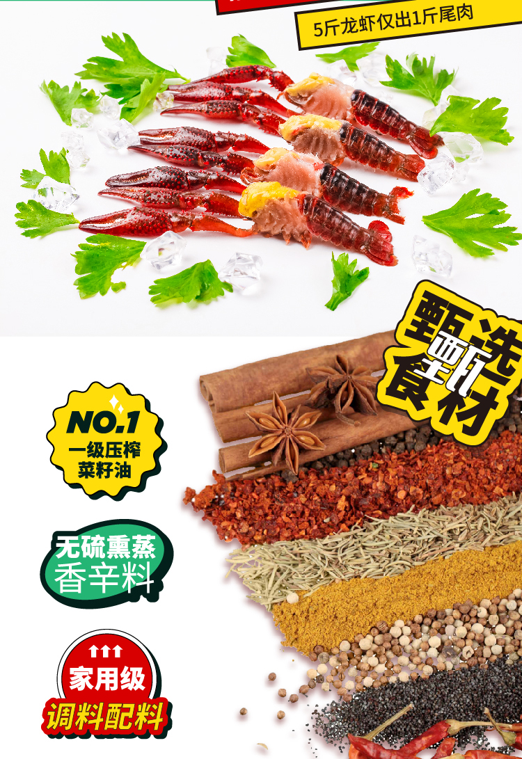 详情-06.jpg