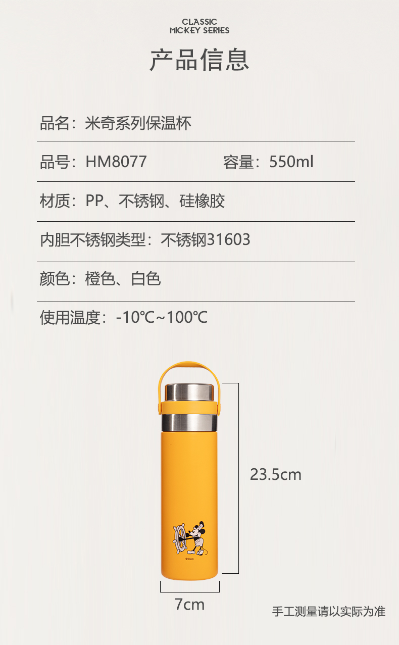详情-10.jpg