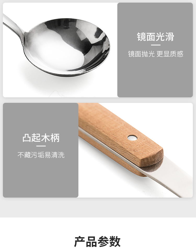 详情-09.jpg